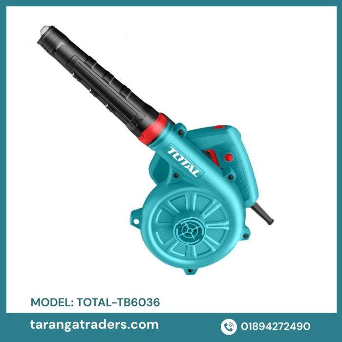 TOTAL Aspirator blower 650W (TB6036) Taranga Traders