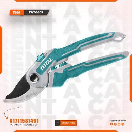 TOTAL 8.5" Pruning Shear