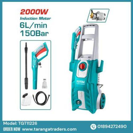 Industrial-grade TOTAL TGT11226 2000W pressure washer (150 Bar) for Bangladesh. Perfect for car wash businesses, factory cleaning & construction sites
