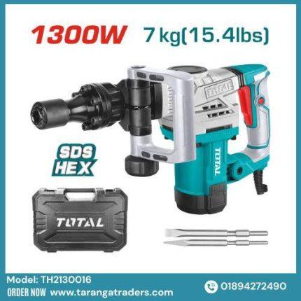 Total TH2130016 Demolition Breaker (1300W)