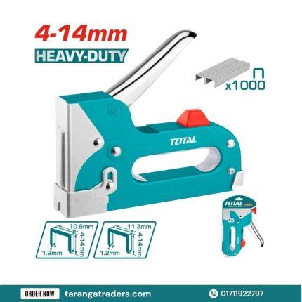 Heavy-Duty Staple Gun 4-14 mm: The Ultimate Guide for DIYers & Professionals