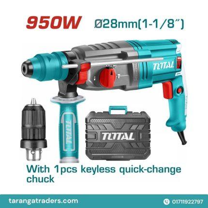 Total TH309288 Rotary Hammer Drill (950W)