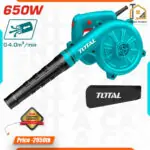 Aspirator Blower