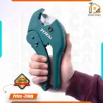 PVC Pipe Cutter