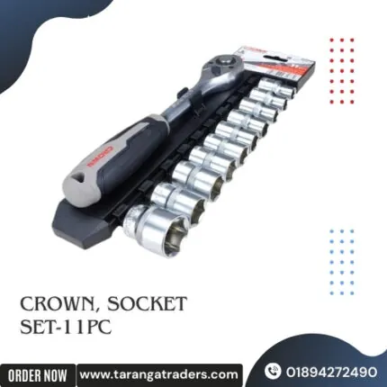 Crown Socket Set - CPHSW-RXA14 - 11 Pcs 1/4