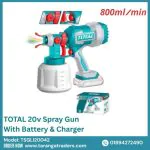 Powerful Paint Sprayer