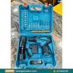Makita Cordless Drill Machine Set – 25pcs with 12V Double Battery